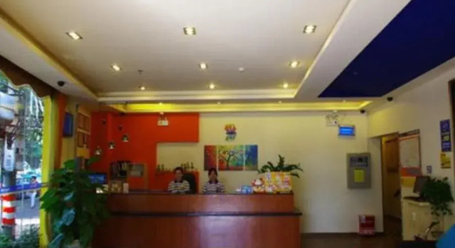 7 Days Inn Shunde Daliang Walking Street Branch, Boek Hotel Hotels in Guangdong met parkeren, Parkeren
