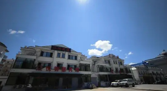 Jiayin Helong Oriental Hotel, Rezerwuj Hotel Yichun Heilongjiang