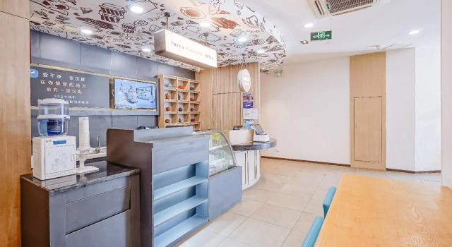 Hanting Hotel Nanjing Hexi International Expo Center