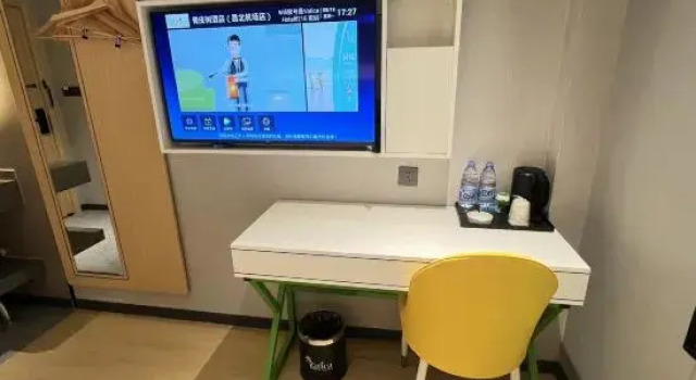 Vatica Hotel (Nanchang Changbei Airport), Rezerwuj Hotel Nanchang Jiangxi