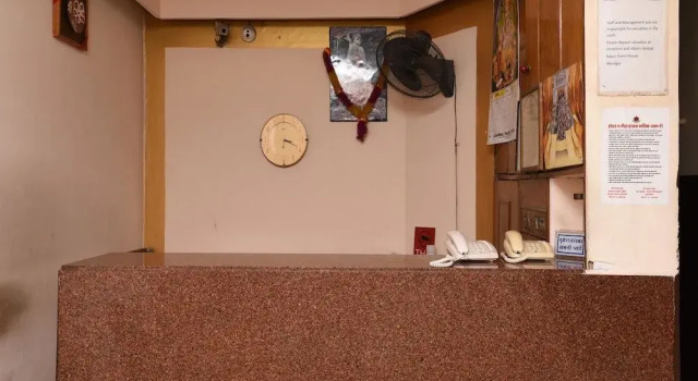 Kapur Guest House