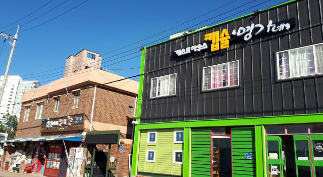 Capsule in Gangneung - Hostel, Rezerwuj Hostel Hotele w Gangneung ze śniadaniem, Śniadanie