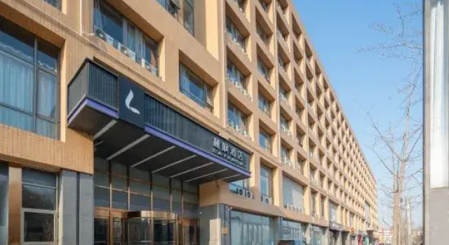 Lavande Hotel