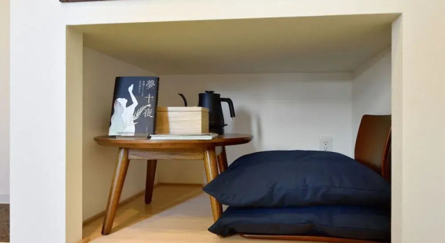 STAY Vintage NAKAZAKI EAST, Забронировать Отель Отели в центре Осаки, в центре