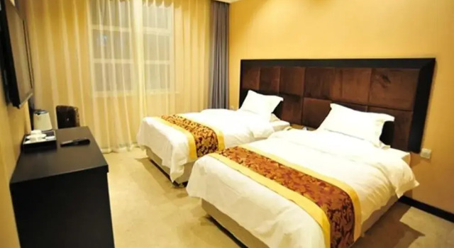 Jilin Junhe Holiday Hotel, Reservar Hotel Jilin Jilin