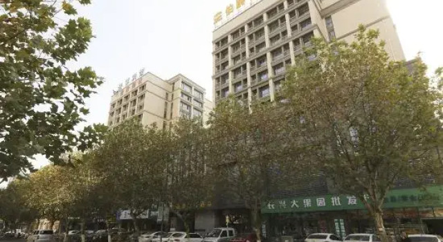 Lihao Hotel, Reservar Hotel Huzhou 