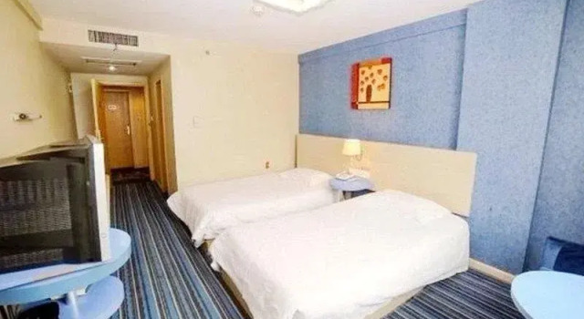 Yichang Jihao International Hotel - Yich, Varaa Hotelli Yichang Hubei