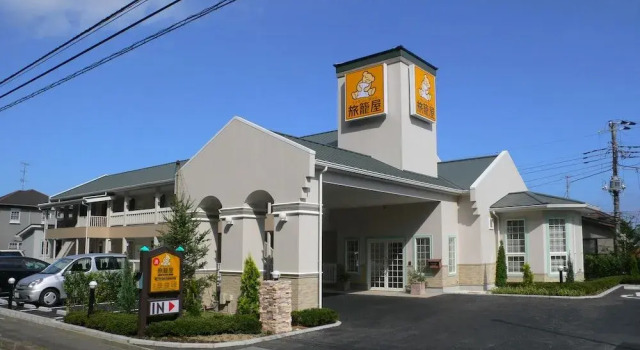 Family Lodge Hatagoya Sodegaura, Buchen Sie Hotel Sodegaura Chiba