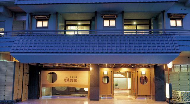 Wakakusa no Yado Maruei Ryokan