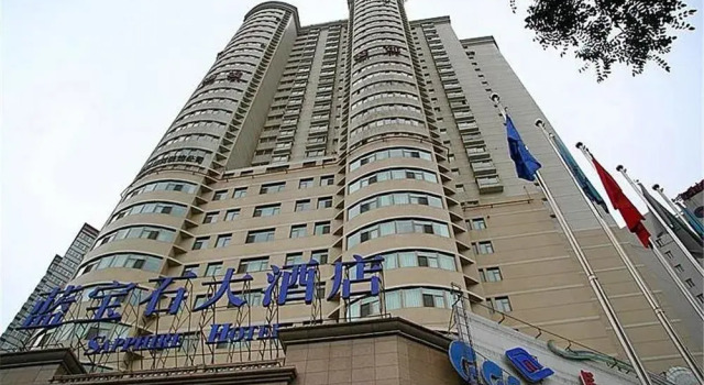 Sapphire Hotel, Rezerwuj Hotel Hotele 4-gwiazdkowe w Chengguan, 4*