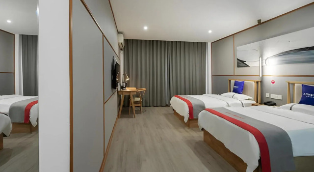 Junyi chain Hotel (Nantong Metro), Varaa Hotelli Nantong Jiangsu
