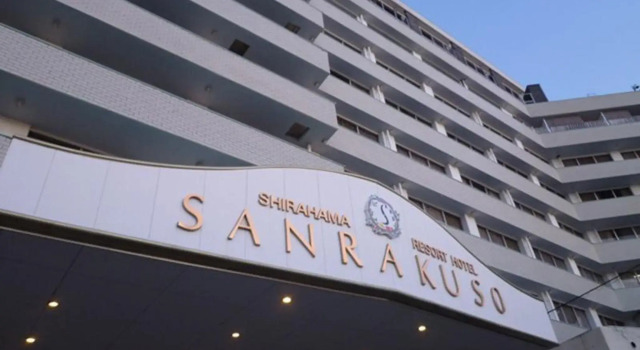 Люкс Hotel Sanrakuso
