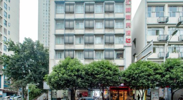 Huifeng Business Hotel