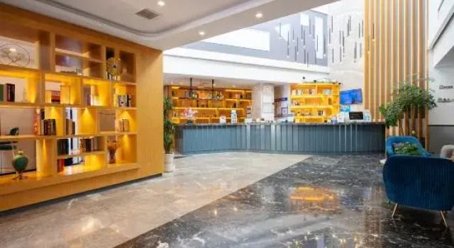 G·Garden Hotel (Nanchang Railway Station Bayi Square), Rezerwuj Hotel Nanchang Jiangxi