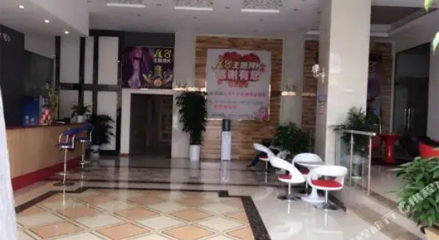 Yibin Lianyi Chain Hotel, Rezerwuj Hotel Yibin 