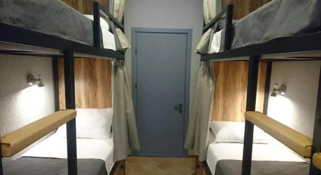 Hostel Nomad, Забронировать Хостел Хостелы Тбилиси, рядом с Здание парламента, Хостел