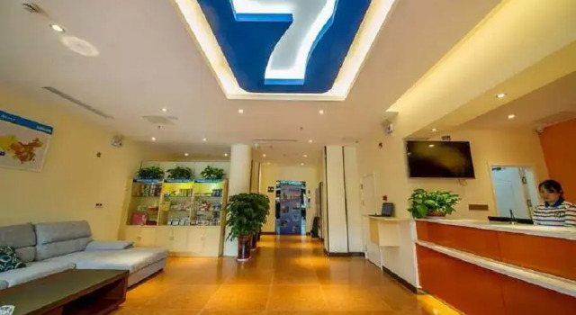 7Days Inn Linyi Industrial Avenue, Забронировать Отель Линьи Шаньдун