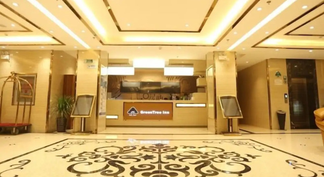 大理洱海暮居客栈, Rezerwuj Hotel Dali Yunnan