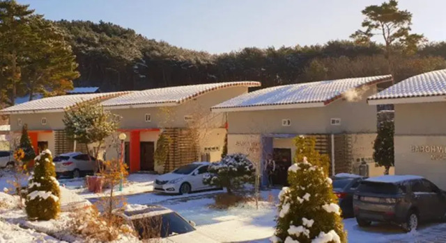 Daecheon Baroh Village