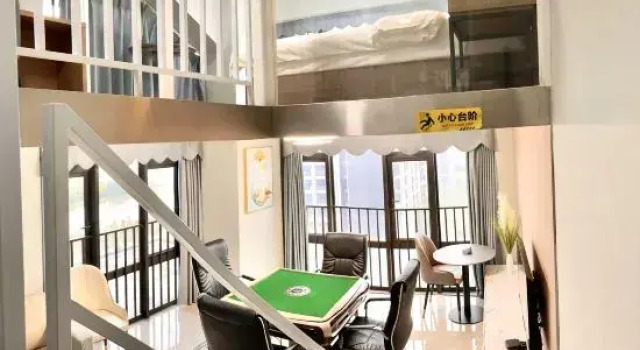 Люкс Superior WB Holiday Inn (Foshan Daliang Qinghuiyuan Store)