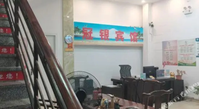 Guanyin Motel, Buchen Sie Motel Motels in Guangxi, Motel