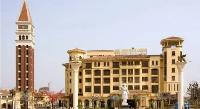 Nanjing Suning Universal Hotel