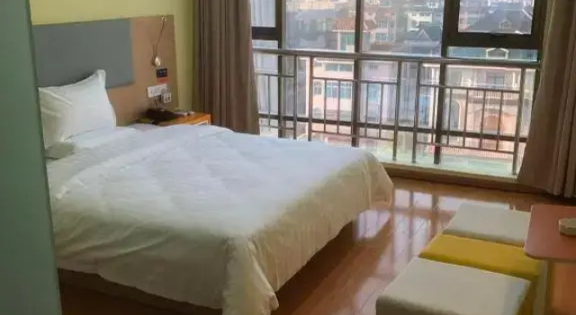 7 Days Inn (Hangzhou Xiaoshan Airport West Gate), Rezerwuj Hotel Hangzhou Zhejiang