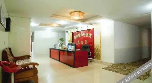 Junyi Chain Hotel (Yongfeng Subway Station)