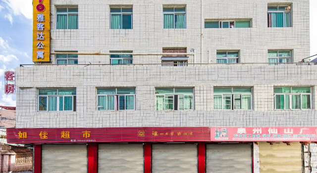 OYO Yakeda Apartment, Buchen Sie Ferienwohnung Apartments in Quanzhou, Ferienwohnung