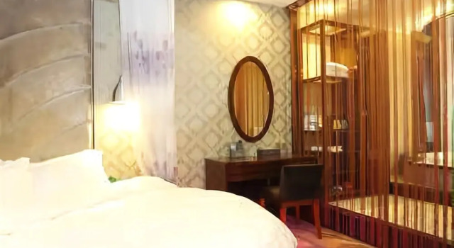 Haiwen Theme Couple Art Hotel, Prenota Hotel Hotel a Changsha con parcheggio, Parcheggio