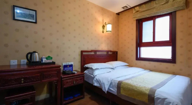 Двухместный номер Standard Qianmen Courtyard Hotel