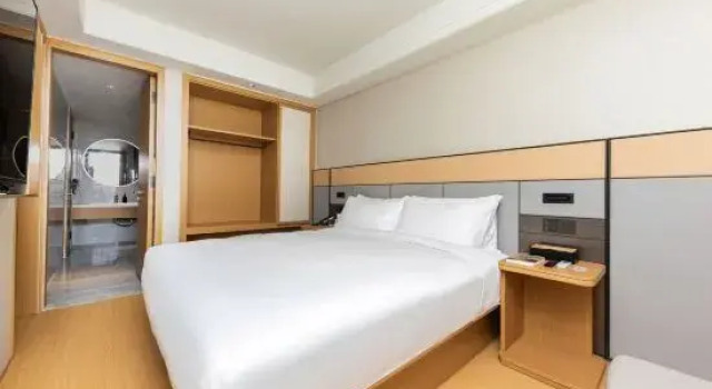Люкс Ji Hotel Haikou Guoxing Avenue