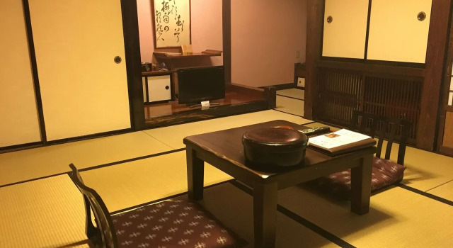 Yumoto Chouza, Rezervasyon Misafirhane Takayama 