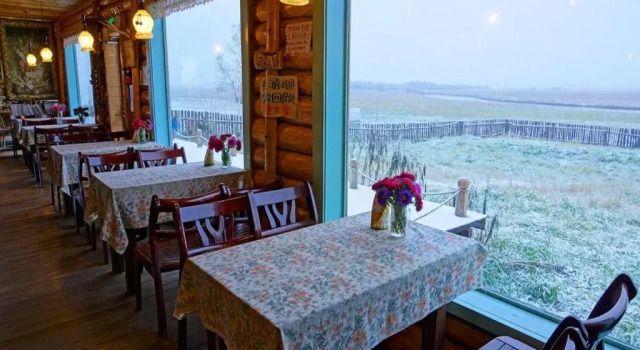 Hulunbeir Grassland and Farm Youth Hostel, Buchen Sie Bauernhof Ergun Inner Mongolia