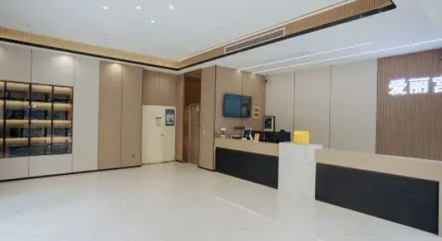 Timo e-sports Hotel (Langxi Aili Palace Branch), Rezerwuj Hotel Xuancheng Anhui