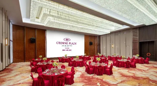 Crowne Plaza Putian by IHG, Reserva ahora Hotel Putian Fujian