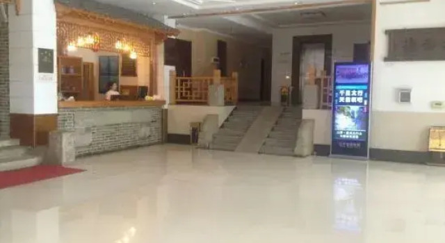 Dachaoyang Shancheng Hotel, Book Hotel Jinzhou Liaoning