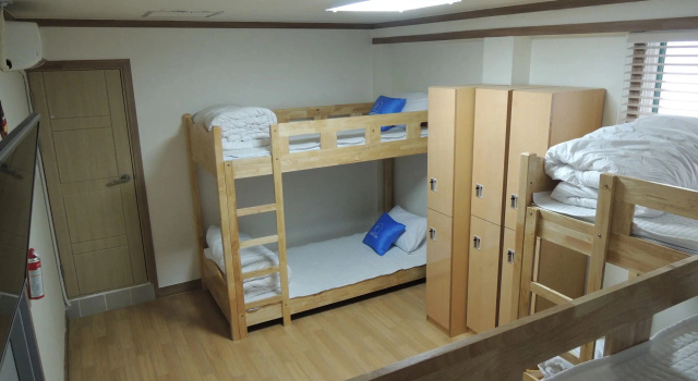 K-Guesthouse N-Seoul Tower 1, Забронировать Отель Сеул Южная Корея, рядом с Агальматолитовый реликварий из трехэтажной каменной пагоды в обители Бироам храма Тонхваса в Тэгу