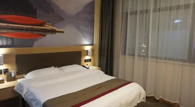 Thank Inn Chain Hotel Jinhua Dongyang City Nanma Town Chaoyang Road, Rezerwuj Hotel Jinhua Zhejiang