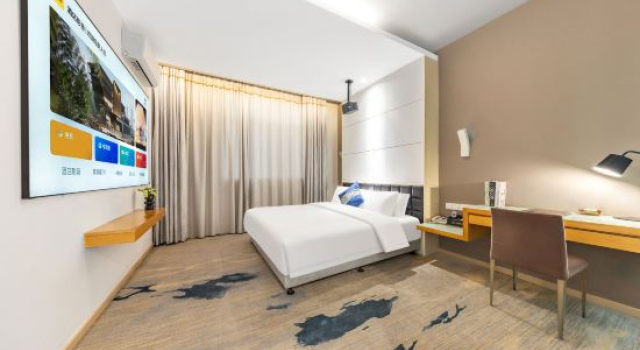 Люкс Business Guangjia Business Hotel