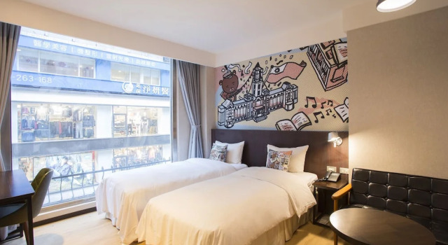 Двухместный номер Business Just Live Inn-Taipei Station