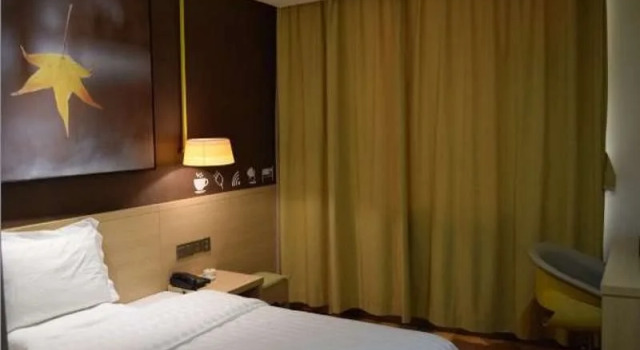 IU Hotel JInzhong Jiexiu Railway Station Branch, Book Hotel Jiexiu Shanxi