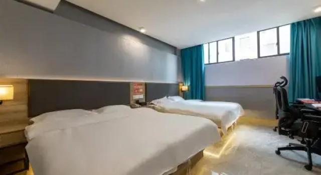 Shark E-sports Homestay (Ruifeng Commercial Expo City), Rezerwuj Hotel Wuhu Anhui