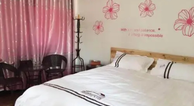 Wuyi Mountain Yuyan Guesthouse, Book Hotel Nanping Fujian