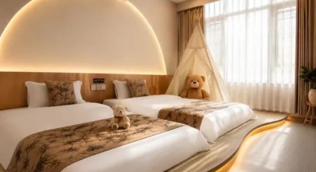 Семейный тент Shaoshan Love Shaoshan Talk · Mountain Scenery Courtyard Resort Garden B&B