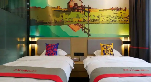 Jun Hotel Shanxi Xinzhou Pianguan County Bus Station, Rezervasyon Otel Pianguan Shanxi