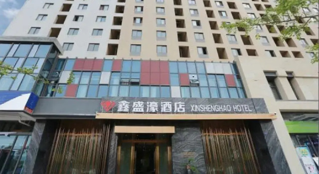 Xinshenghao Hotel, Varaa Hotelli Chengdu Sichuan