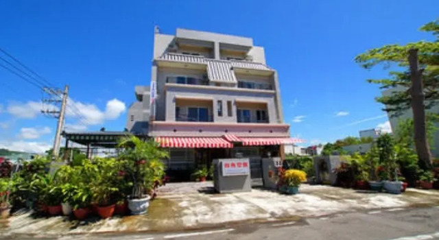Kinmen B&B, Boek Bed and Breakfast Hotels in Taitung met ontbijt, Ontbijt