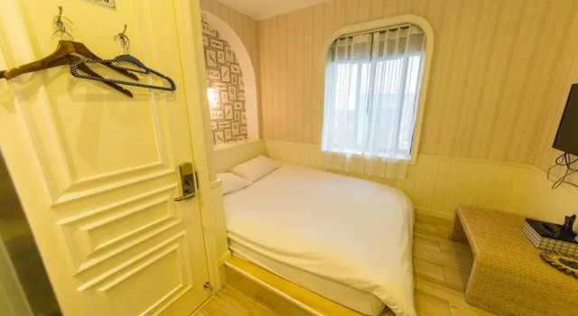 Zhigao Yue Shu Jin Li Guest House