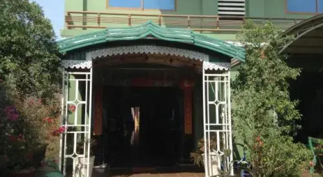 Golden Star Guesthouse